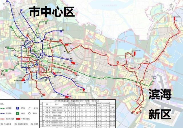 天津地铁12和13号线什么时候开始施工啊王串场居民翘首以盼啊！-第1张-交通-答答问