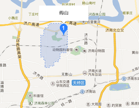 济南市药山属于哪个区-第1张-交通-答答问