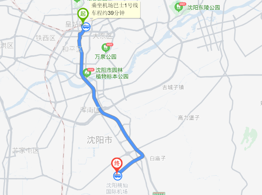 沈阳北站到机场有机场大巴吗-第1张-交通-答答问