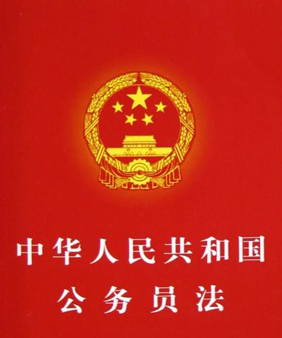 开发区管委会主任.党工委主任都是什么级别-第1张-交通-答答问