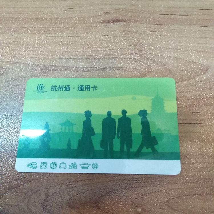杭州地铁学生票办理要本人去么-第1张-交通-答答问