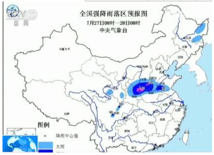 中央气象台发布暴雨蓝色预警陕晋局地有大暴雨-第1张-交通-答答问