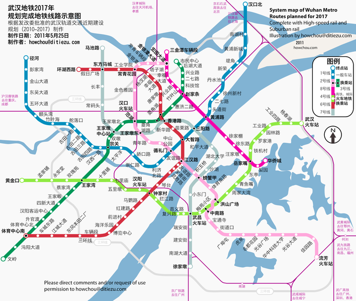 求最新武汉地铁线路规划图-第1张-交通-答答问