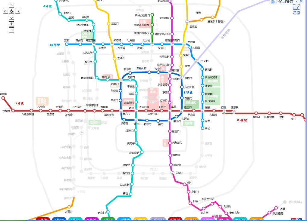 北京地铁线路图-第1张-交通-答答问