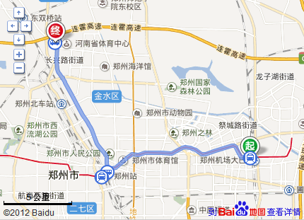 郑州东站到北城花园站地铁-第1张-交通-答答问