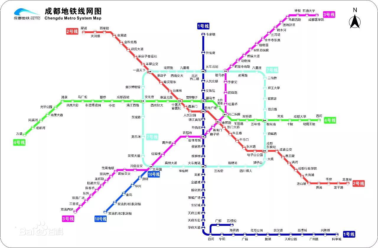 成都地铁图-第1张-交通-答答问