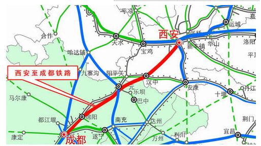 西渝高铁的基本情况-第1张-交通-答答问