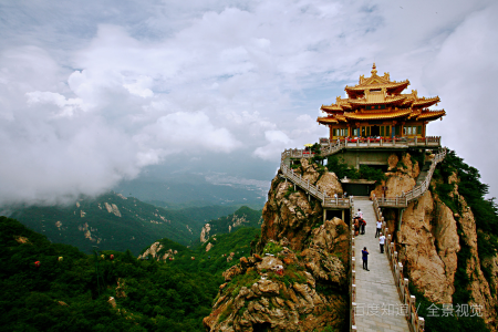 洛阳一日游-第2张-旅游-答答问