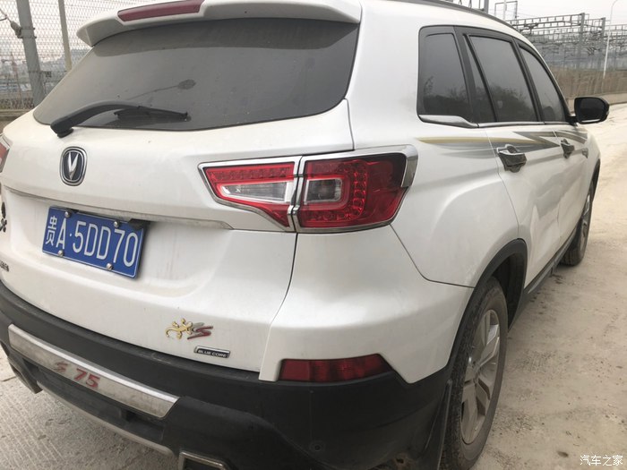 与我的爱车长安CS75一起到黔灵山公园一日游！-第9张-旅游-答答问
