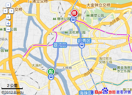 从芳村地铁站到广州火车站是几号线路-第1张-交通-答答问
