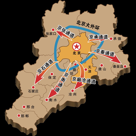 怎么看待北京将通三条地铁至河北燕郊涿州固安-第1张-交通-答答问
