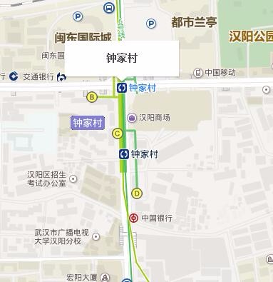 武汉4号地铁怎么转6号地铁-第1张-交通-答答问