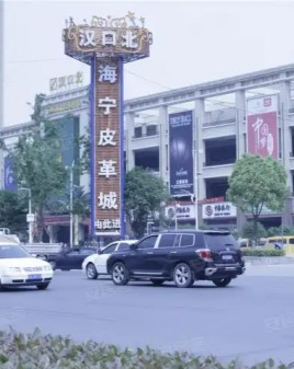 2020武汉防汛物资雨鞋雨衣哪里买-第1张-交通-答答问