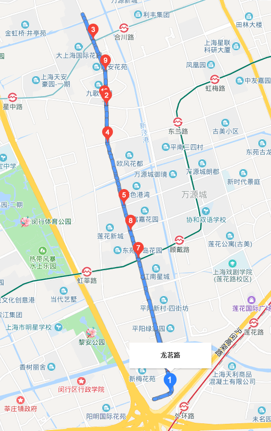 浦东国际机场到龙名路有地铁吗-第1张-交通-答答问