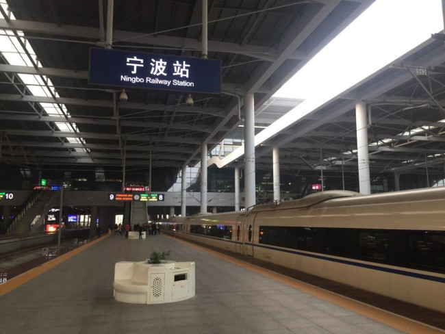 从宁波到三亚有动车或高铁吗-第1张-交通-答答问