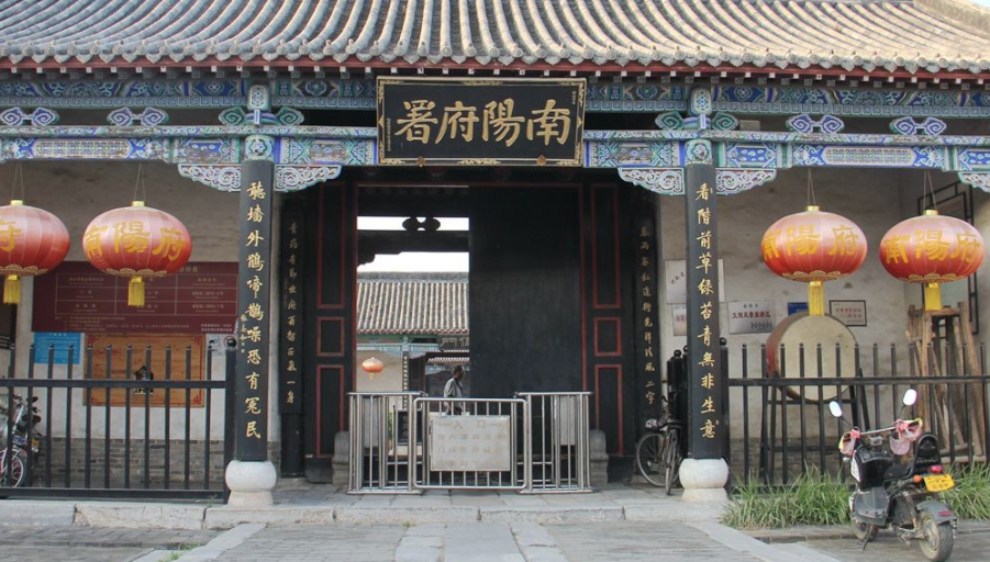南阳市区里的景区有那些-第1张-旅游-答答问