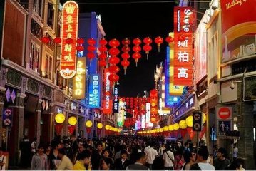 上下九步行街怎么坐地铁-第1张-交通-答答问