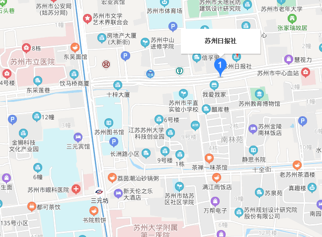 地铁4号线什么站下可到苏州日报社公交站-第1张-交通-答答问