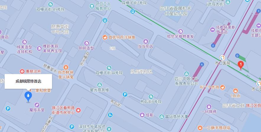 成都春熙路瑞斯特酒店地铁几号出口比较近-第1张-交通-答答问