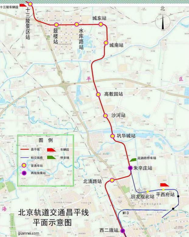 北京沙河地铁具体在什么位置-第1张-交通-答答问