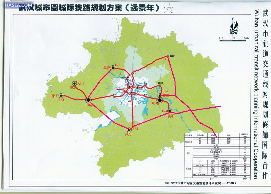 武汉城市圈城际铁路的介绍-第1张-交通-答答问