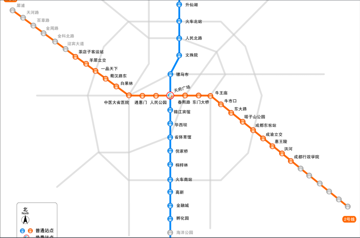 成都地铁二号线的起点到终点的各个站点是那些-第1张-交通-答答问