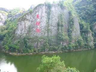 新昌有哪些旅游景点？-第1张-旅游-答答问
