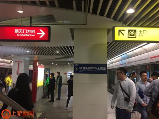 重庆轨道交通1号线的站点设置-第1张-交通-答答问