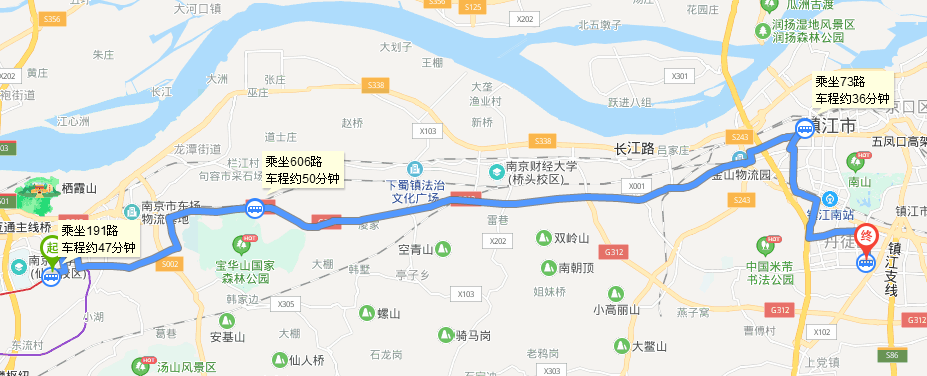 请问从南京地铁经天路下车后到镇江丹徒彩虹城坐哪路公交-第1张-交通-答答问