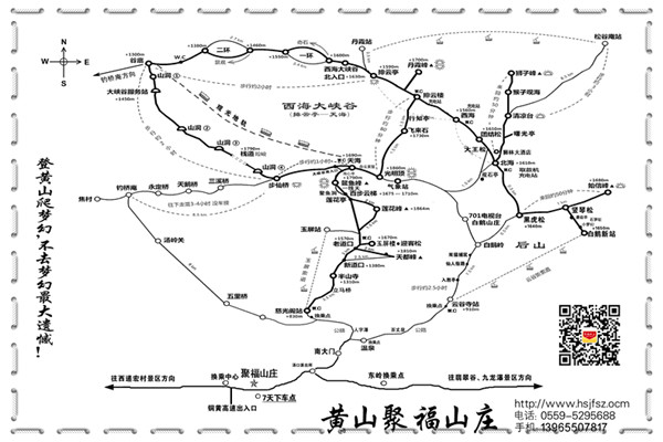 黄山北大门上南大门下一天可以吗-第1张-旅游-答答问