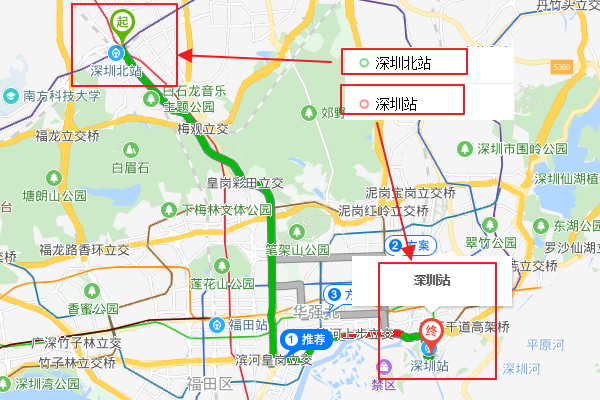 深圳北站和深圳站分别在哪里呢-第1张-交通-答答问