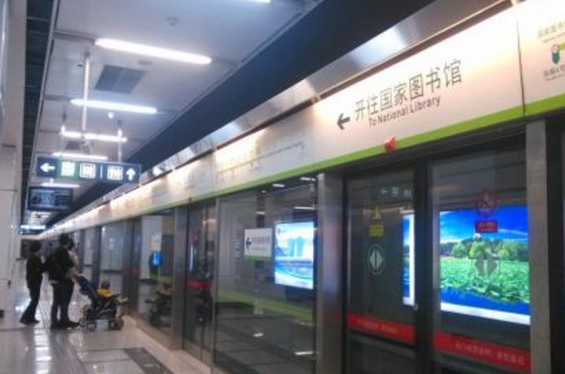 北京地铁8号线开通运营了吗-第1张-交通-答答问