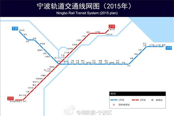 宁波地铁2号线延伸段有到红联么-第1张-交通-答答问