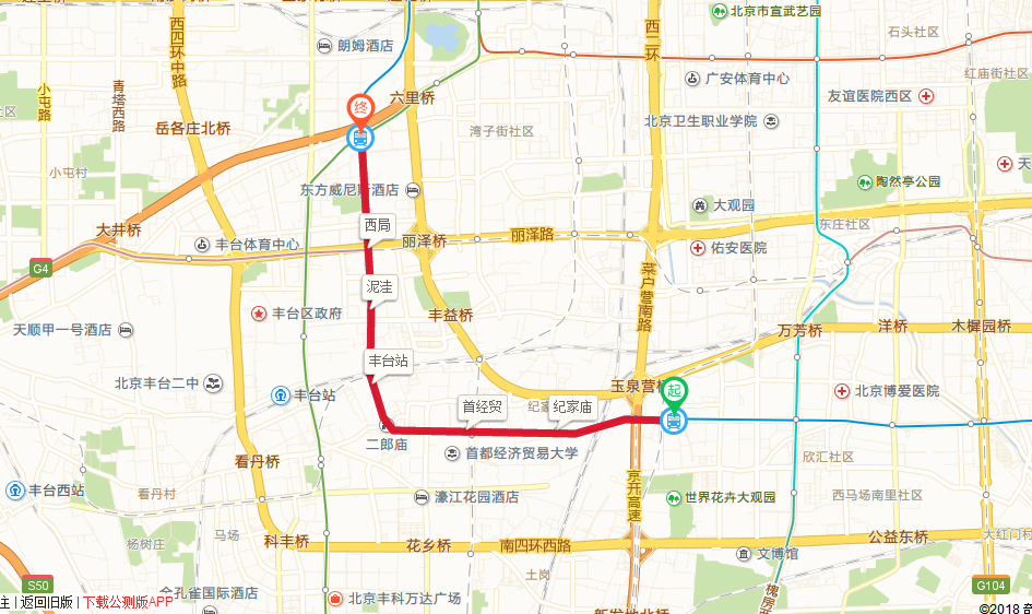 草桥地铁站到六里桥地铁站怎么走-第1张-交通-答答问