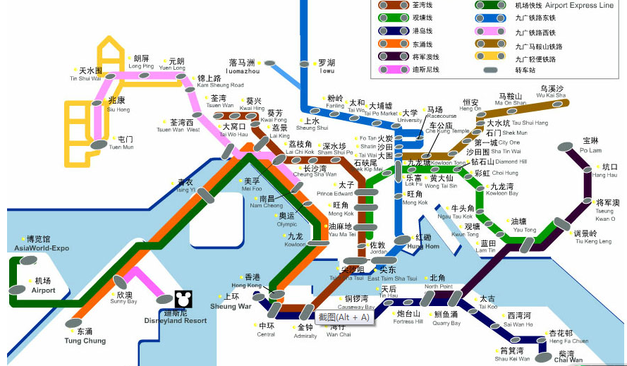 从深圳罗湖口岸出关去香港，坐地铁怎么去尖沙咀-第1张-交通-答答问