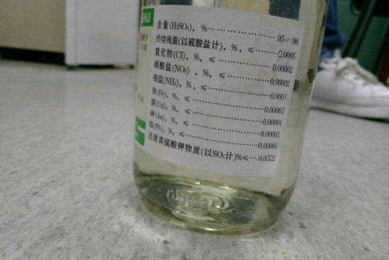 化学吧628惨案是怎么回事，求详解-第1张-交通-答答问