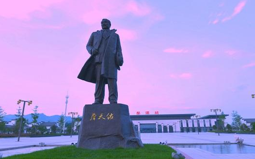 我国负责修筑了京张铁路的著名工程师是谁-第1张-交通-答答问