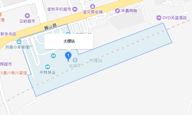 大理的火车站名有哪几个-第1张-交通-答答问