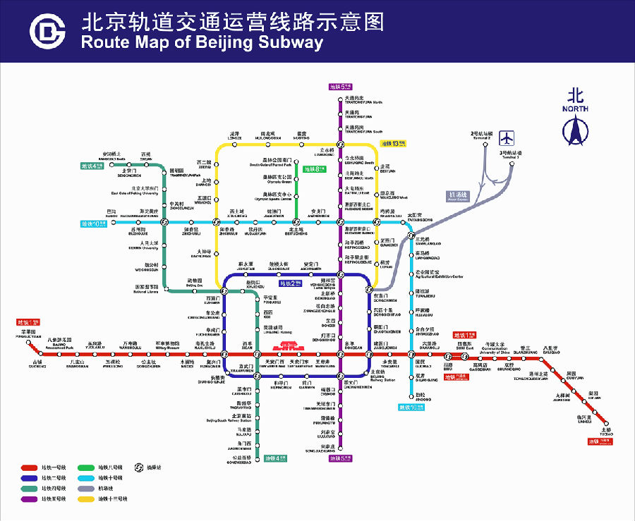 北京地铁调价方案的调价背景-第1张-交通-答答问