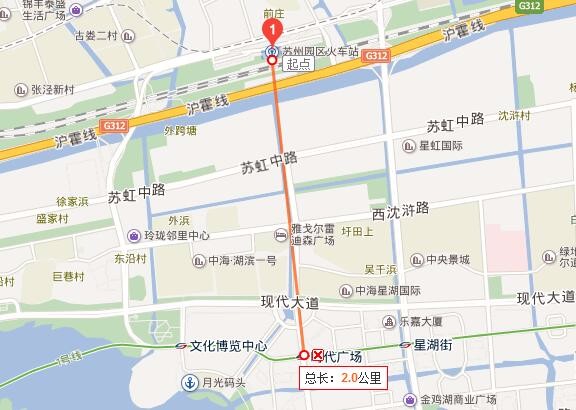苏州园区站有地铁吗-第1张-交通-答答问