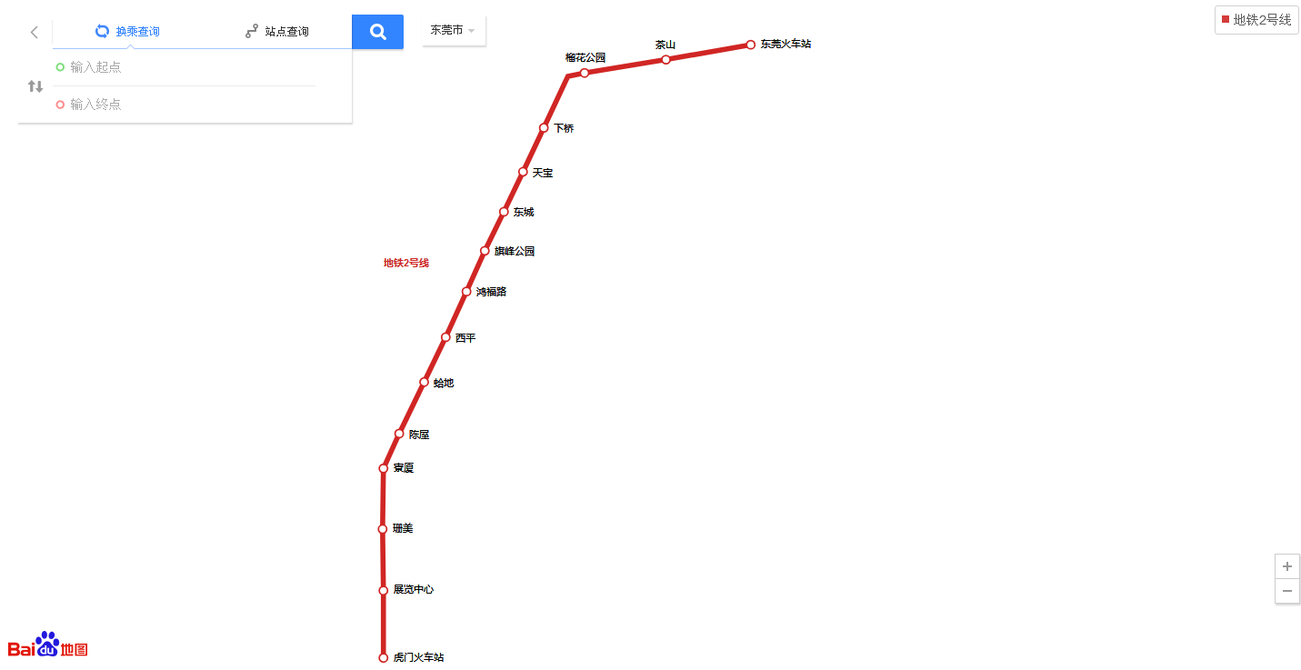 求东莞地铁线路图-第1张-交通-答答问