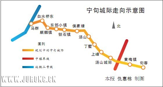 跪求南京到句容宁句城际铁路的规划图，要那种细致点的图。-第1张-交通-答答问