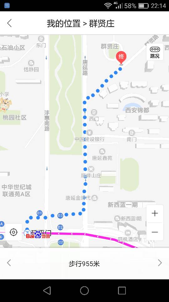 到西安唐延路群贤庄坐地铁三号线延平门下车从哪个站口出-第1张-交通-答答问