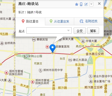 郑州地铁哪一站离老东站近-第1张-交通-答答问
