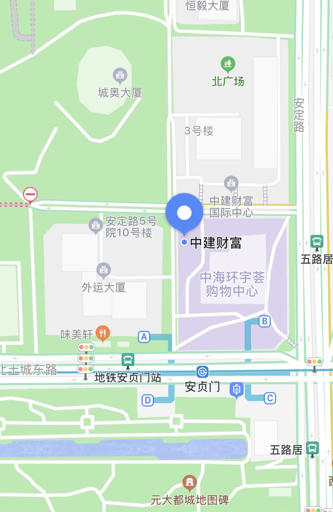 去中建财富中心，地铁10号线哪个站下，哪个口出来-第1张-交通-答答问