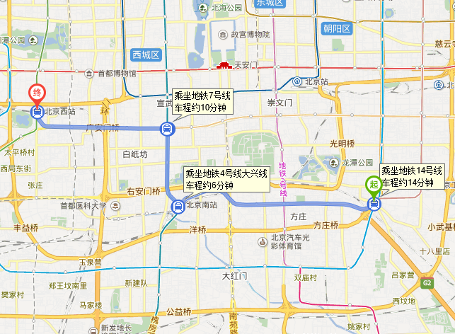 从十里河到北京西站座地铁需多长时间-第1张-交通-答答问