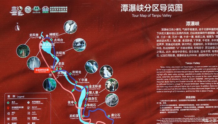 云台山一日游，多亏有欧蓝德，才让我可以安心在疫情期间放空一会-第19张-旅游-答答问