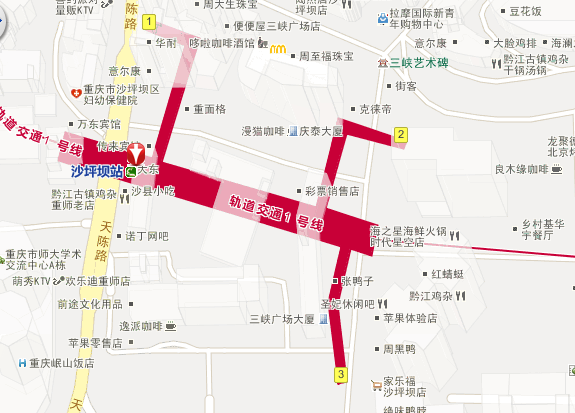 重庆沙坪坝火车站（地铁站2号出口）在哪-第1张-交通-答答问