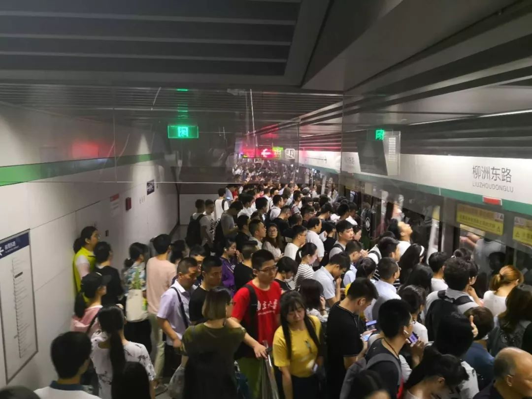 南京地铁最忙碌的几个车站，感谢这些可爱的人们-第1张-交通-答答问
