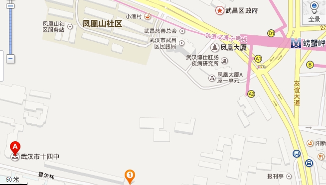 螃蟹岬地铁站哪个出口到十四中学-第1张-交通-答答问